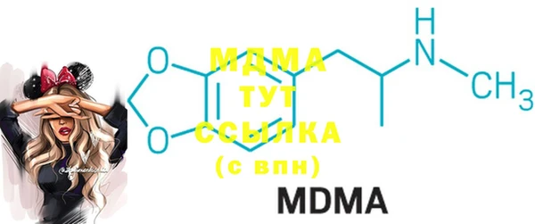 2c-b Бугульма